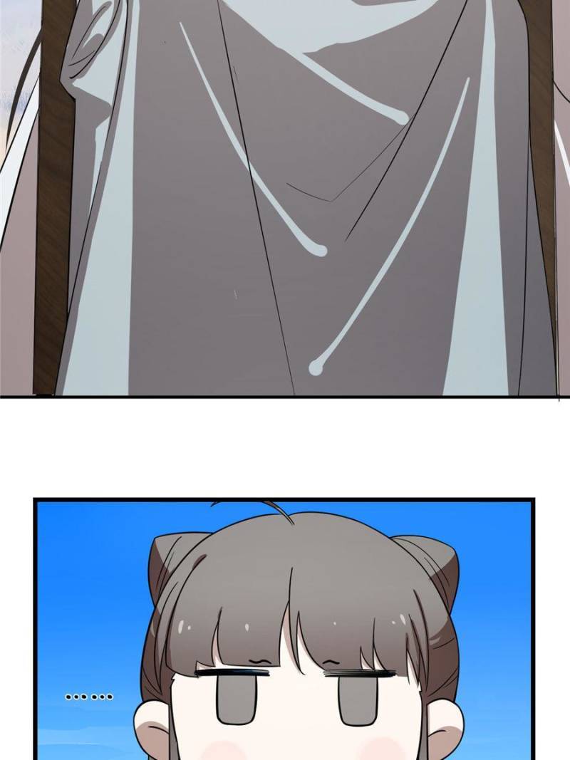 Page 32 of Chapter 177