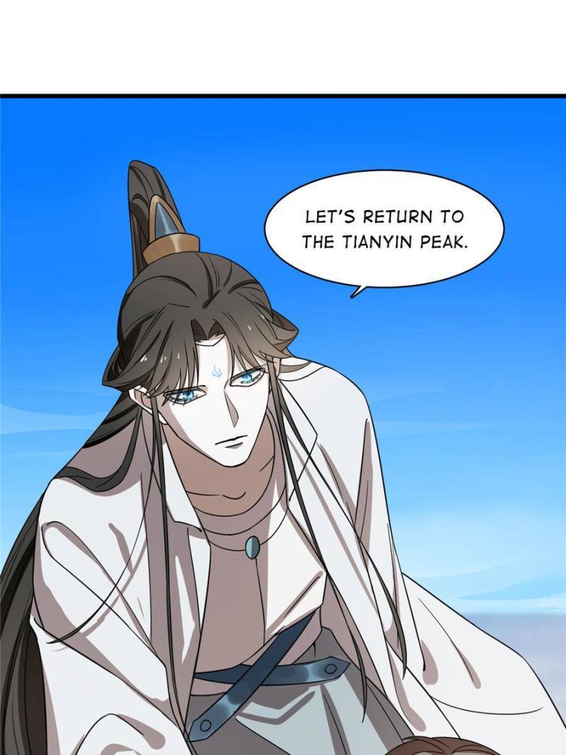 Page 5 of Chapter 178