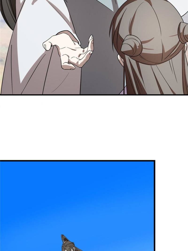 Page 6 of Chapter 178