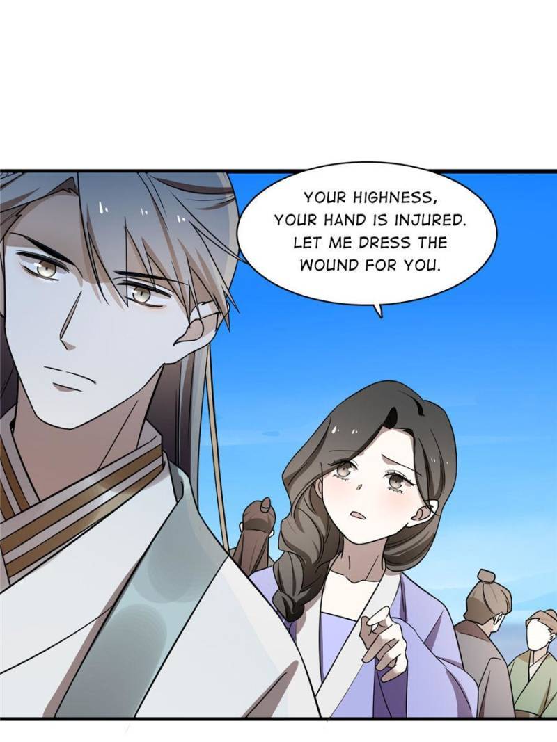 Page 11 of Chapter 178