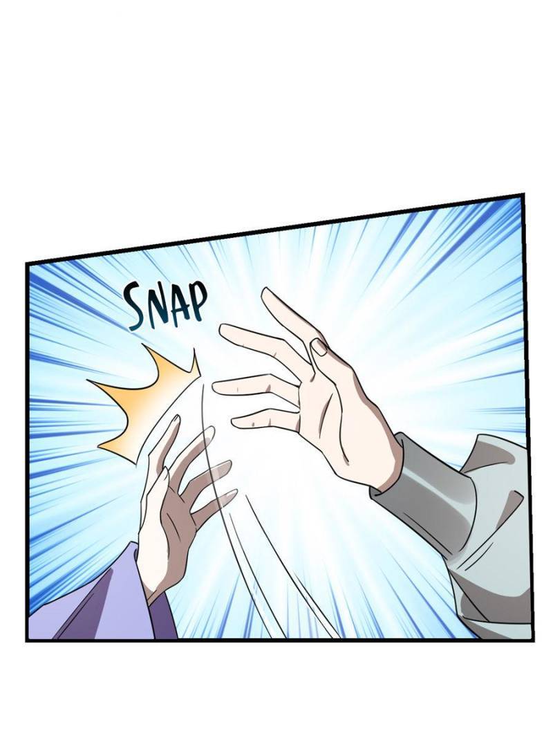 Page 12 of Chapter 178