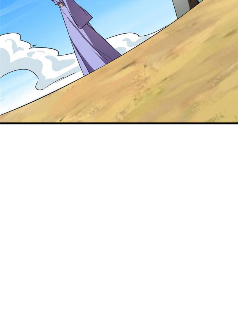 Page 15 of Chapter 178