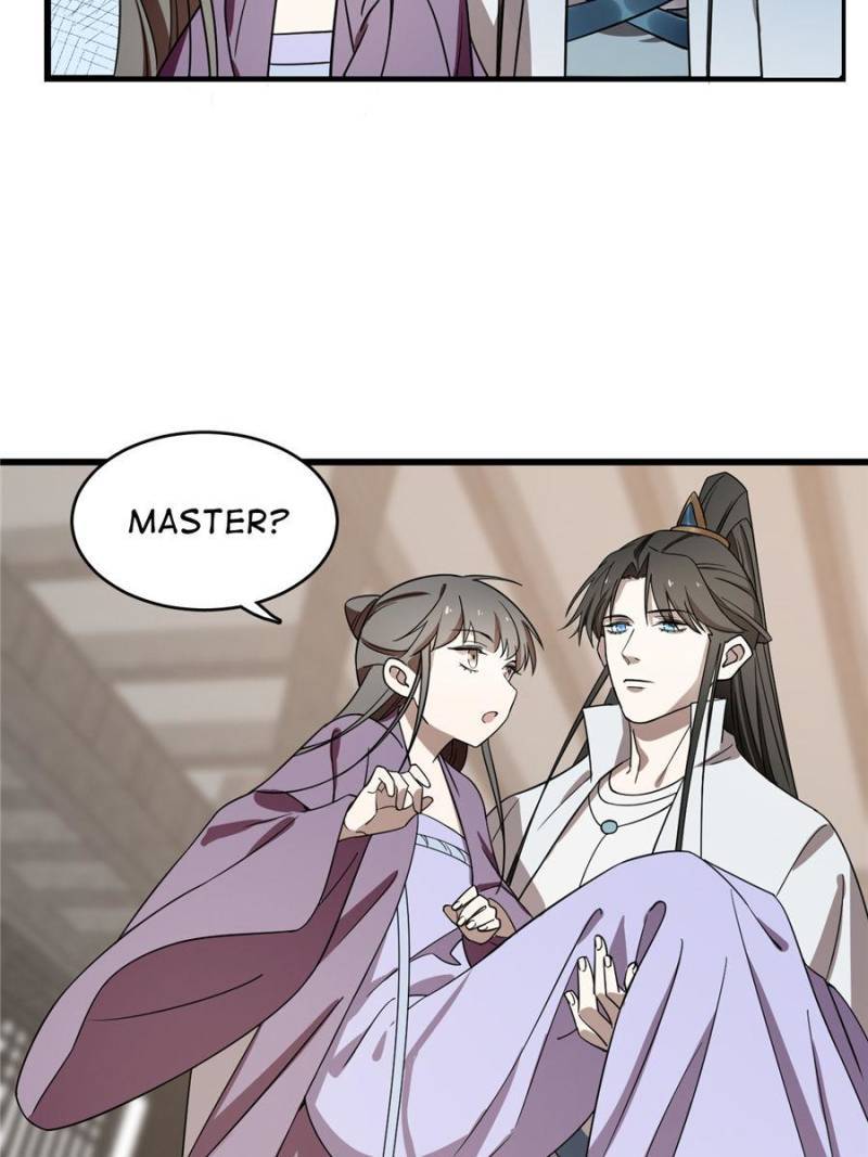 Page 22 of Chapter 178