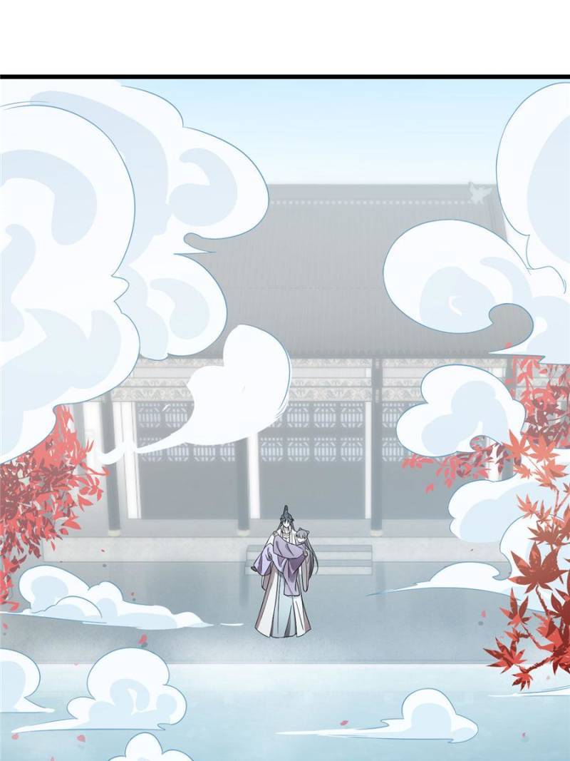Page 28 of Chapter 178
