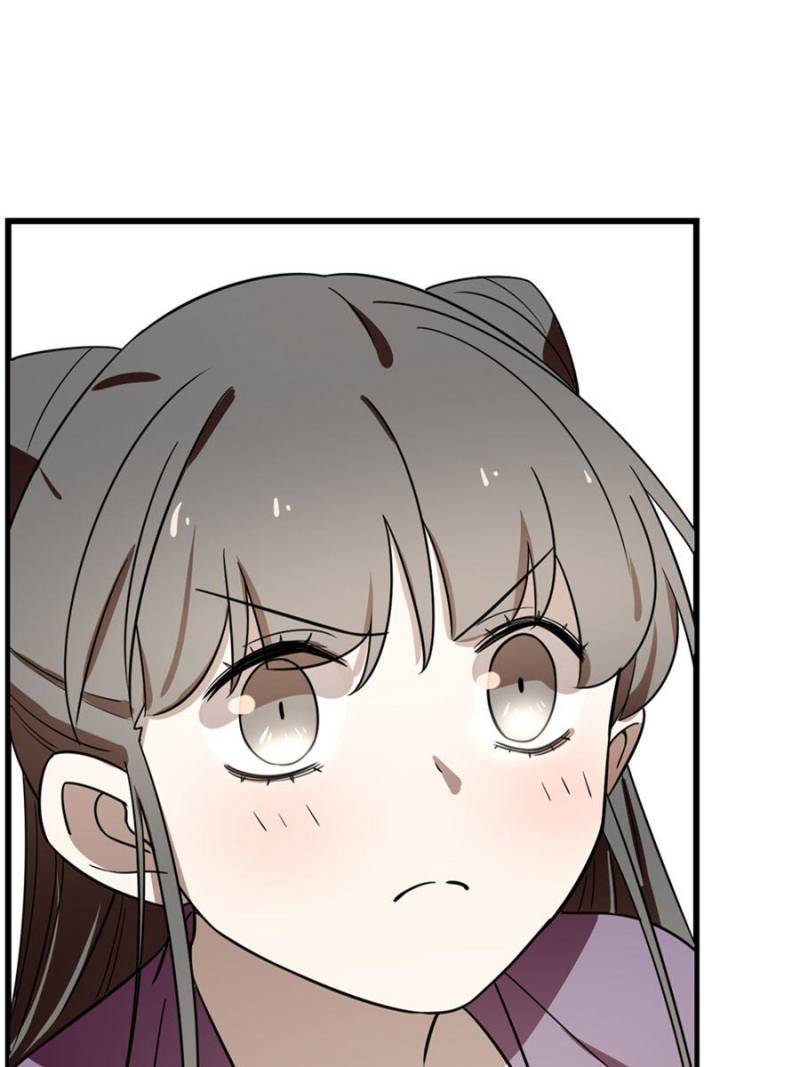 Page 47 of Chapter 178