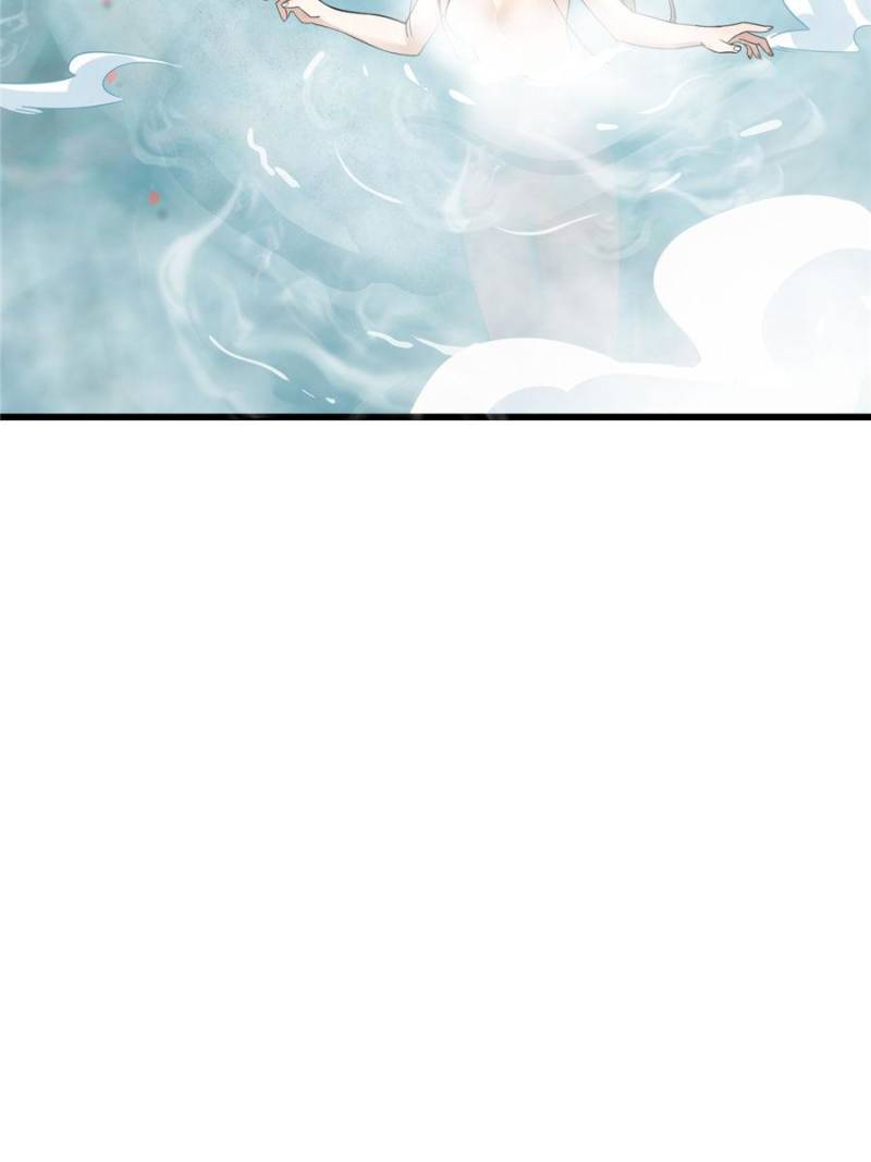 Page 53 of Chapter 178