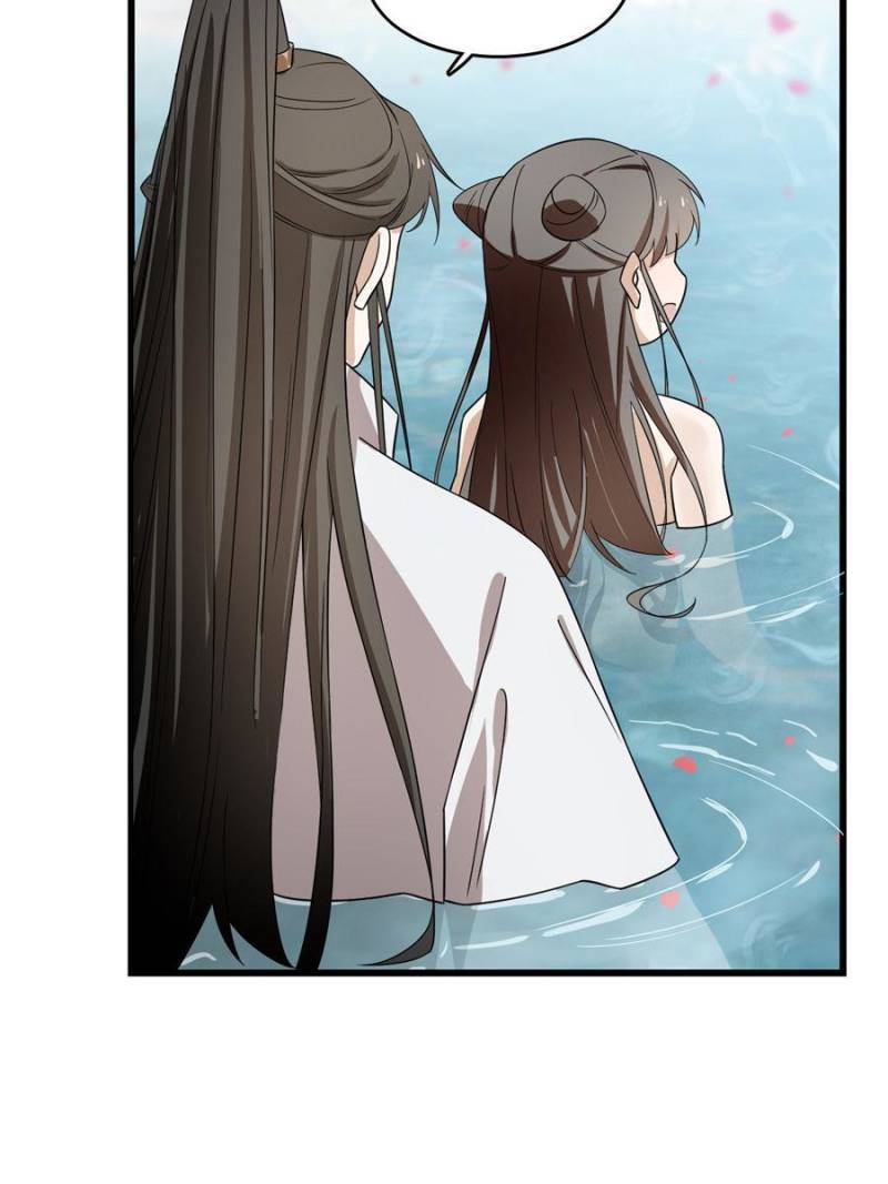 Page 6 of Chapter 179