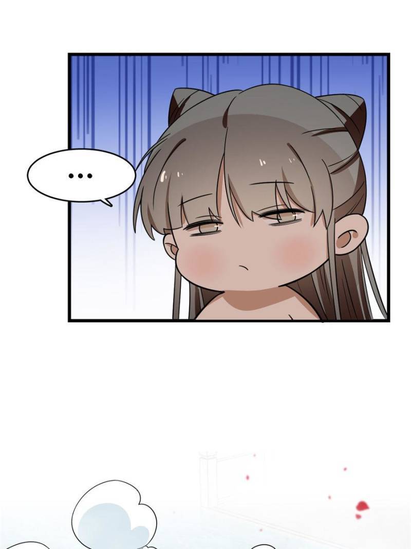 Page 15 of Chapter 179