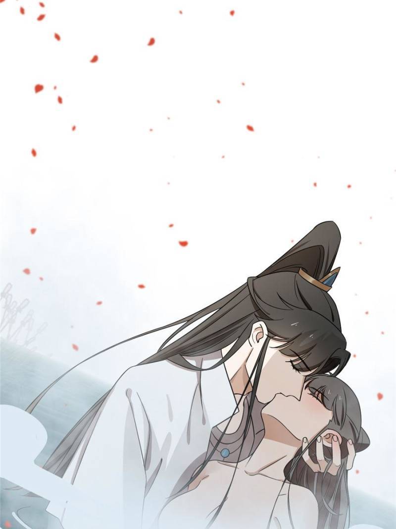 Page 39 of Chapter 179
