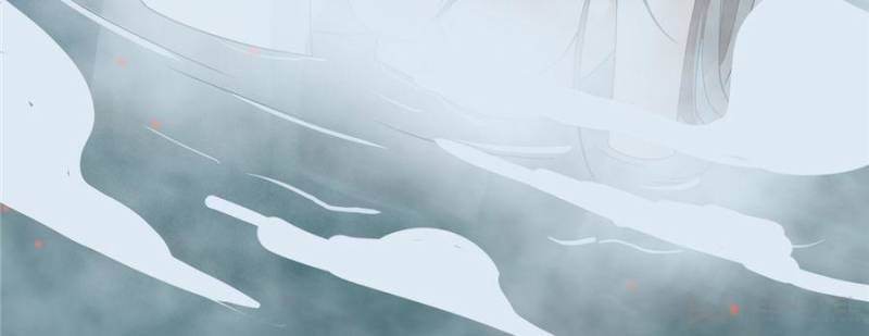 Page 40 of Chapter 179
