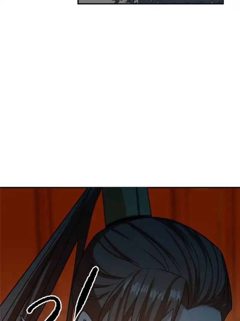 Page 31 of Chapter 18