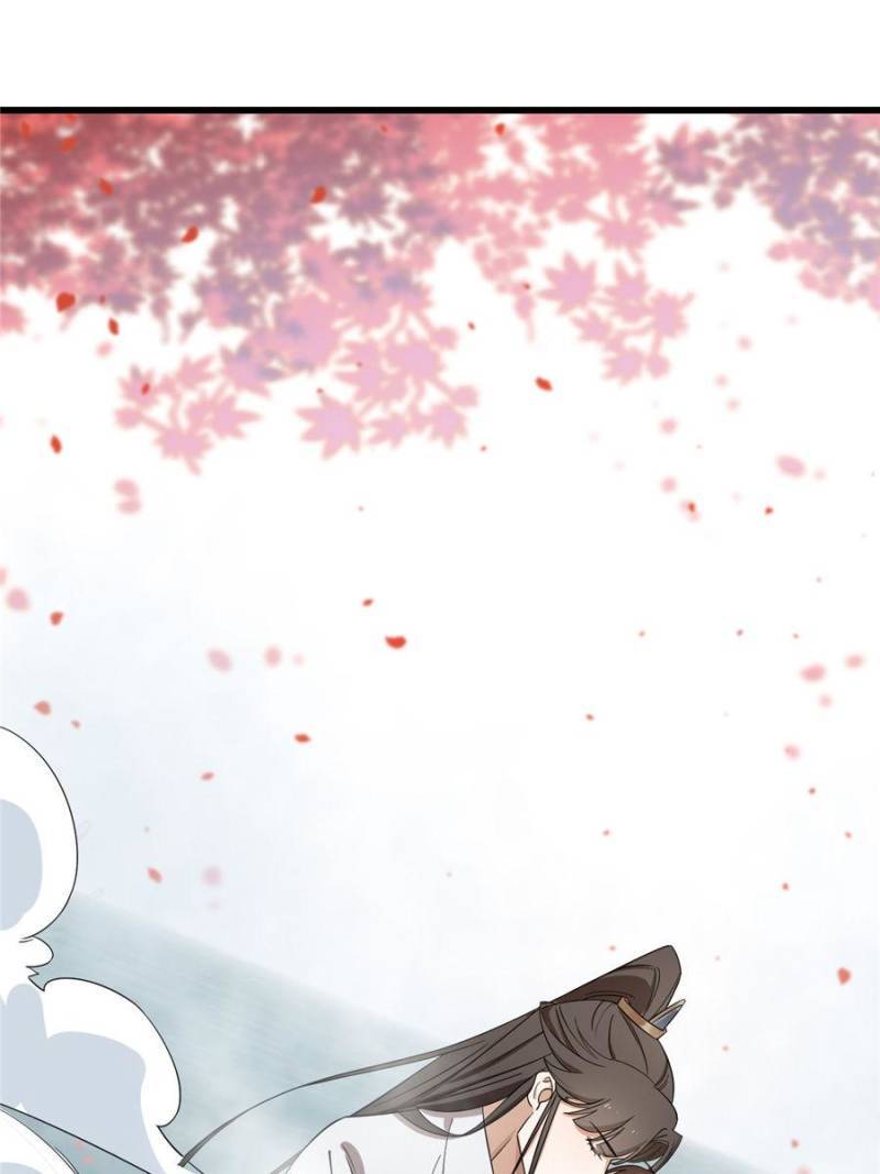 Page 1 of Chapter 180