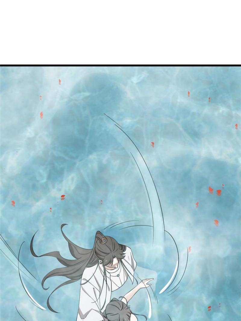 Page 5 of Chapter 180