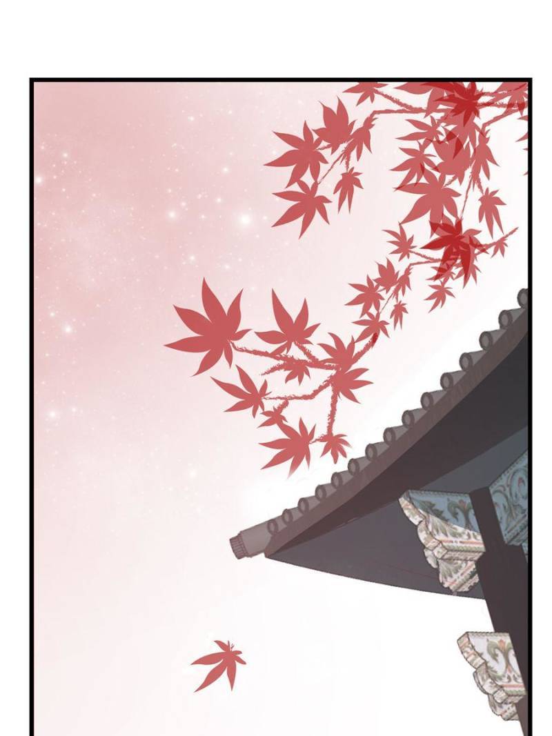 Page 14 of Chapter 180