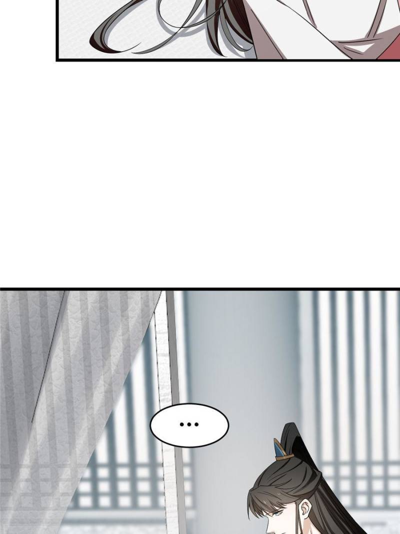 Page 40 of Chapter 180