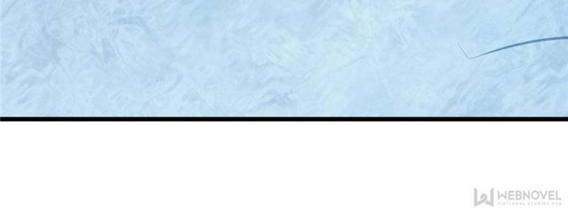 Page 23 of Chapter 181