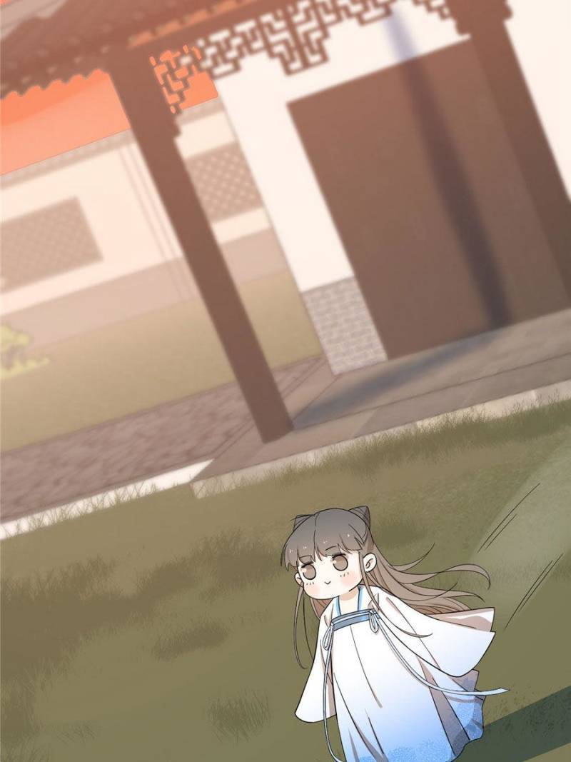 Page 37 of Chapter 181