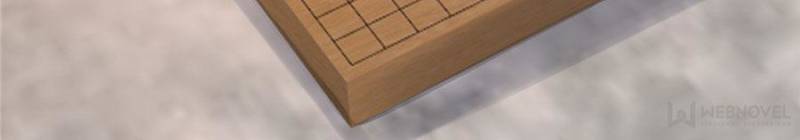 Page 6 of Chapter 182
