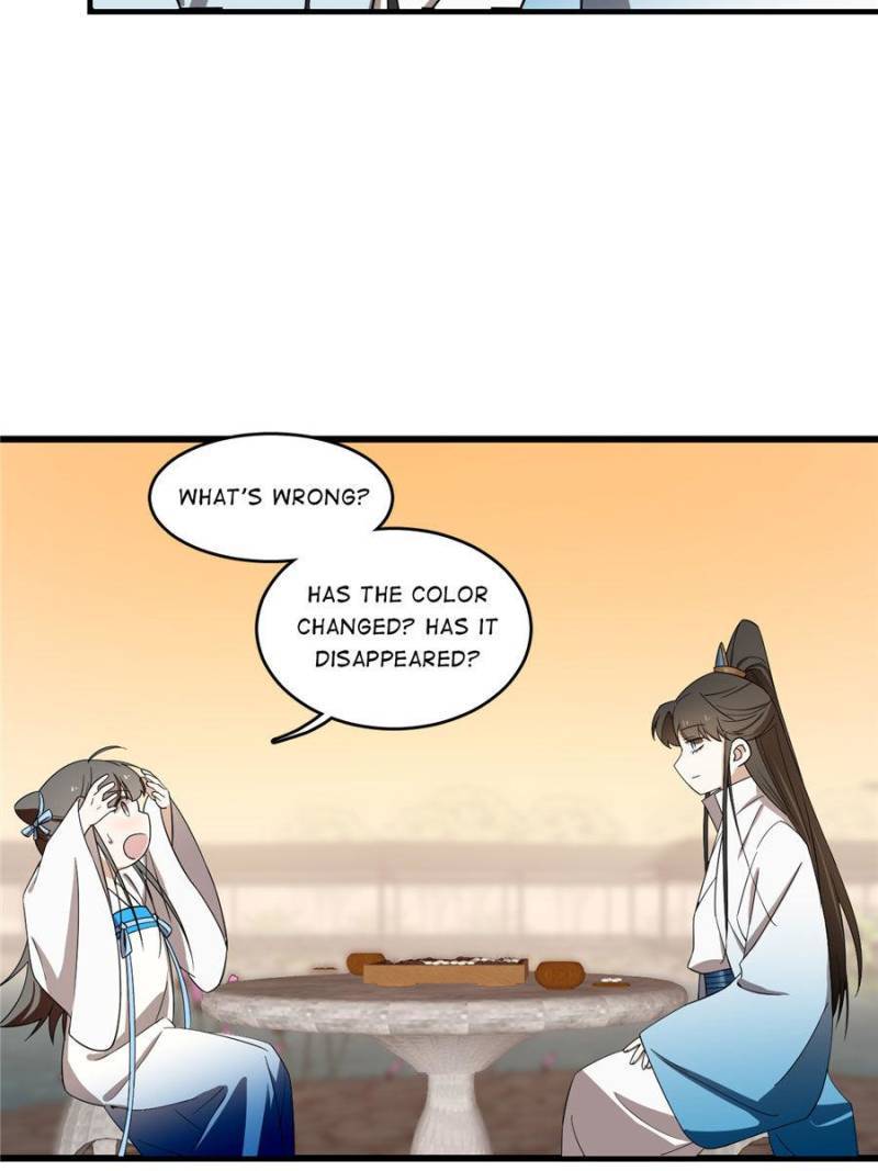 Page 13 of Chapter 182