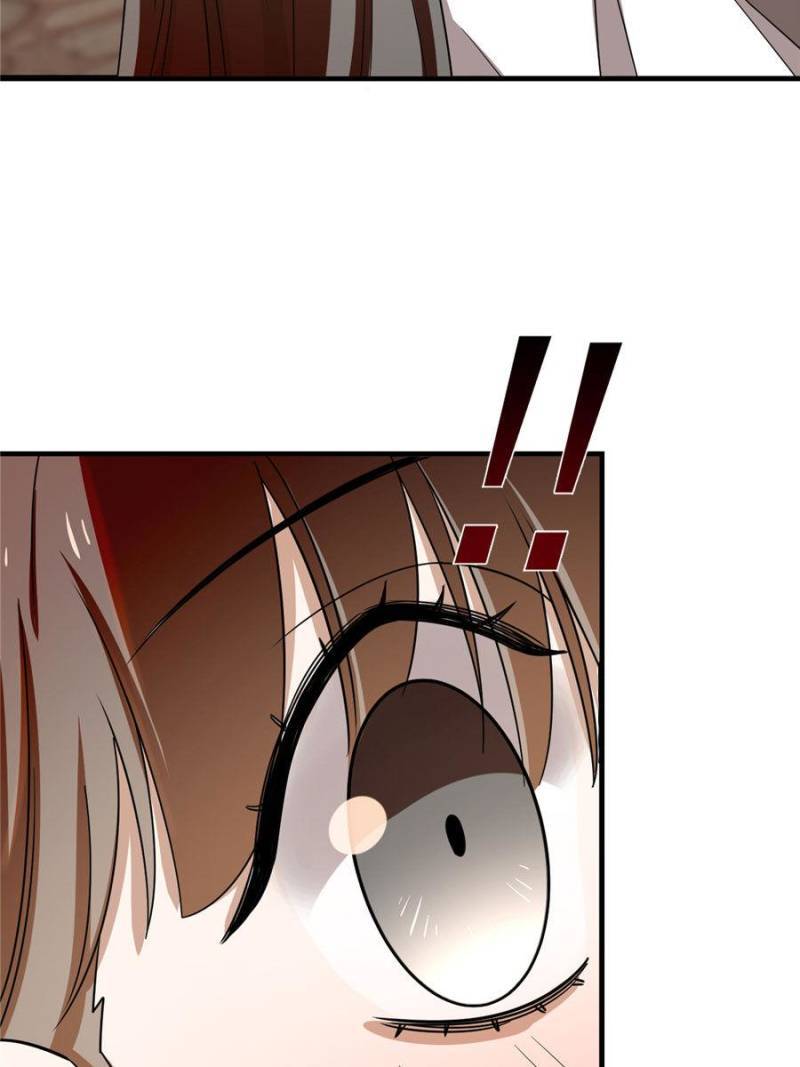 Page 20 of Chapter 182