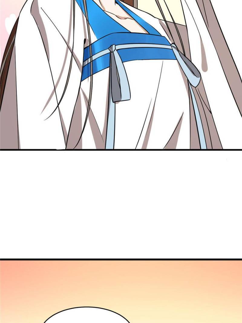 Page 25 of Chapter 182