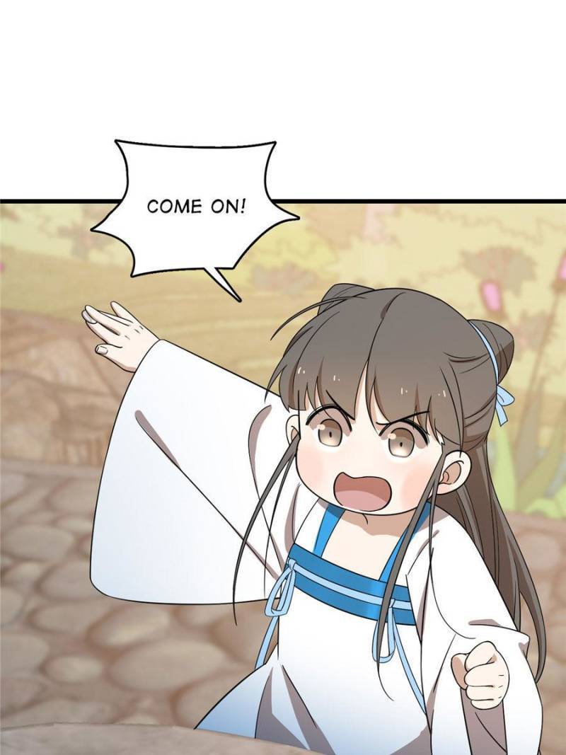 Page 31 of Chapter 182