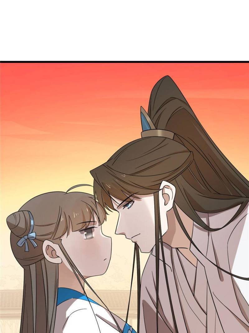 Page 35 of Chapter 182