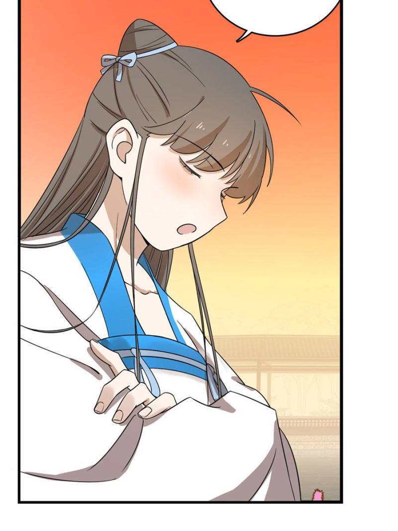 Page 41 of Chapter 182