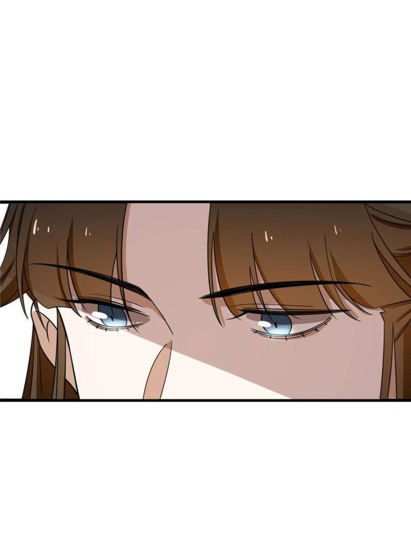 Page 43 of Chapter 182