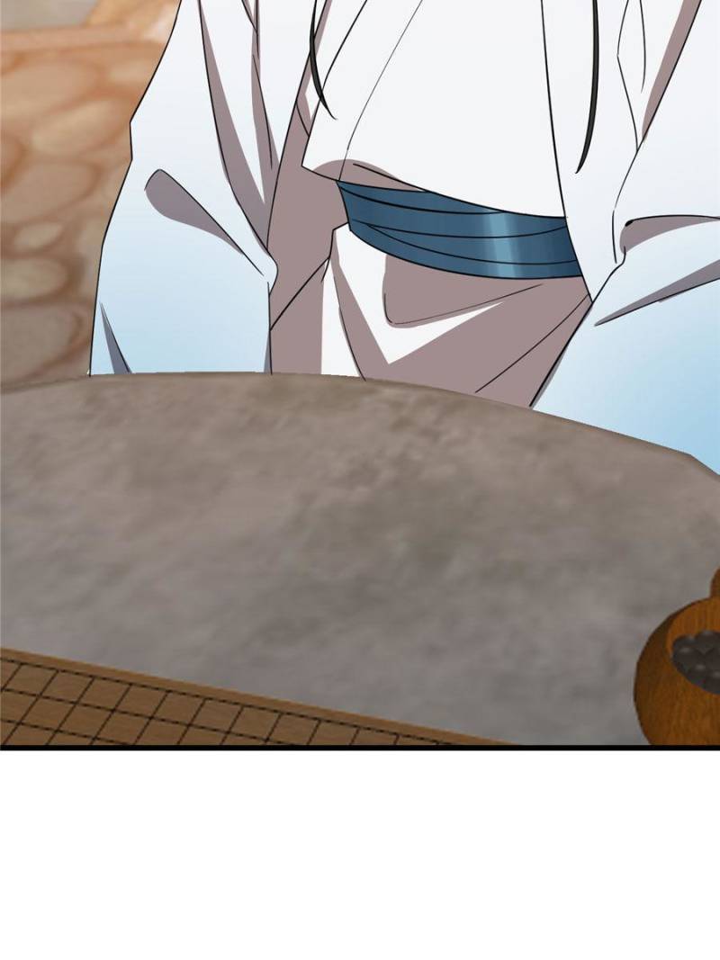 Page 46 of Chapter 182