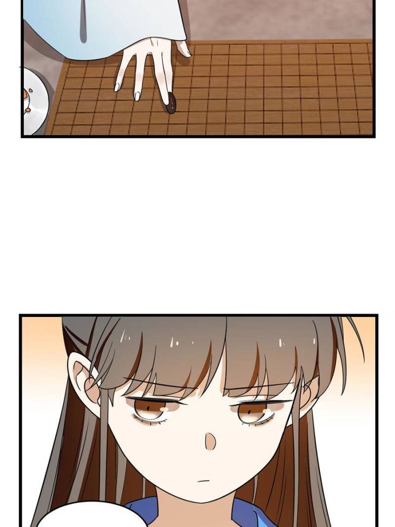 Page 52 of Chapter 182