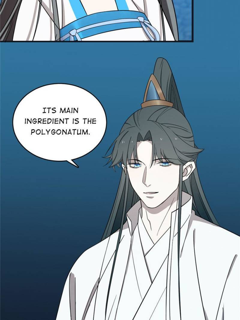 Page 16 of Chapter 183