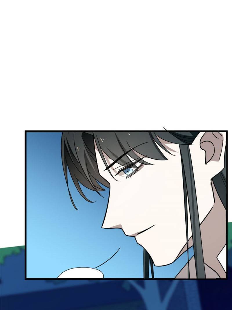 Page 31 of Chapter 183
