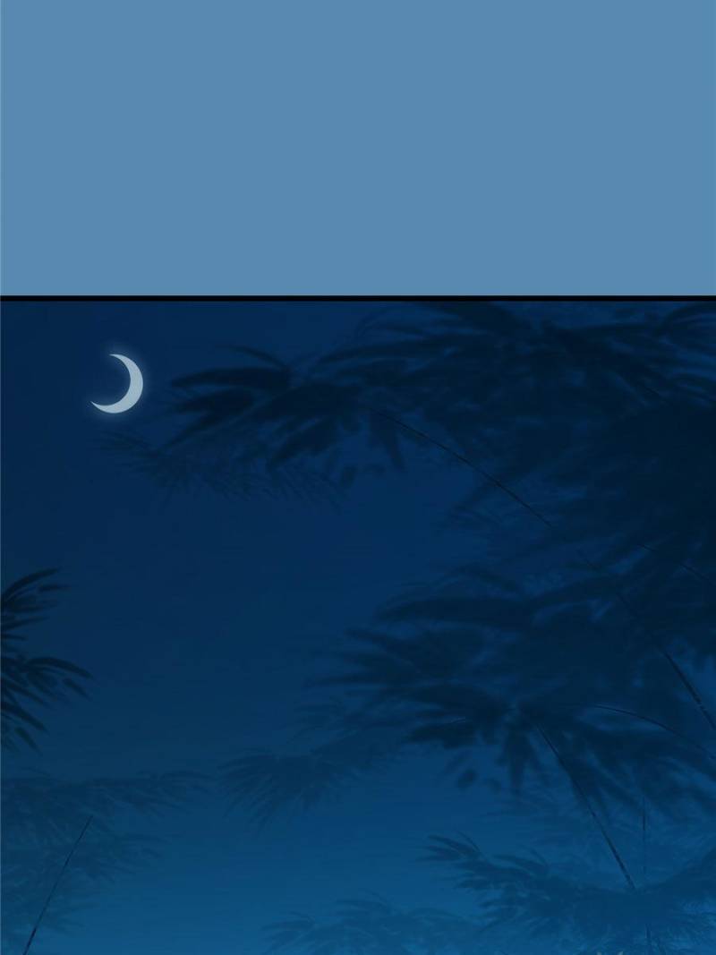 Page 52 of Chapter 183