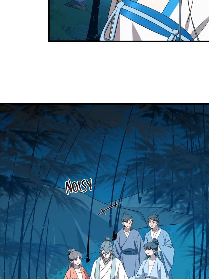 Page 5 of Chapter 184