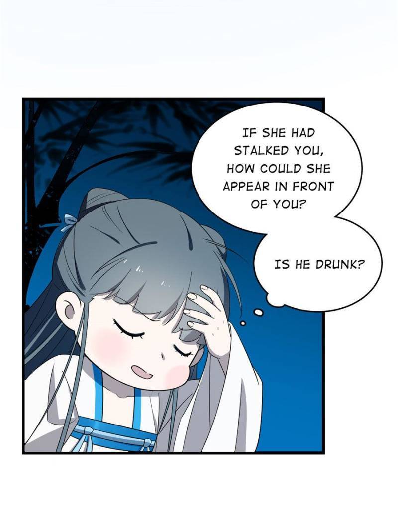 Page 14 of Chapter 184