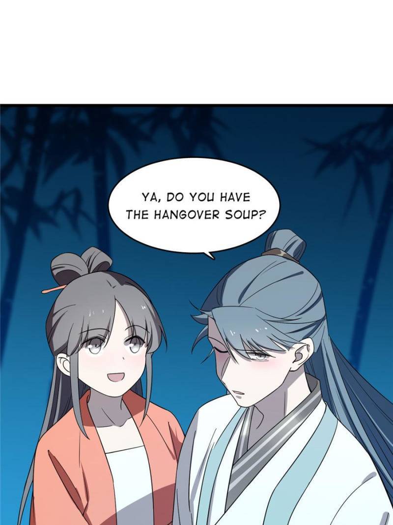 Page 19 of Chapter 184