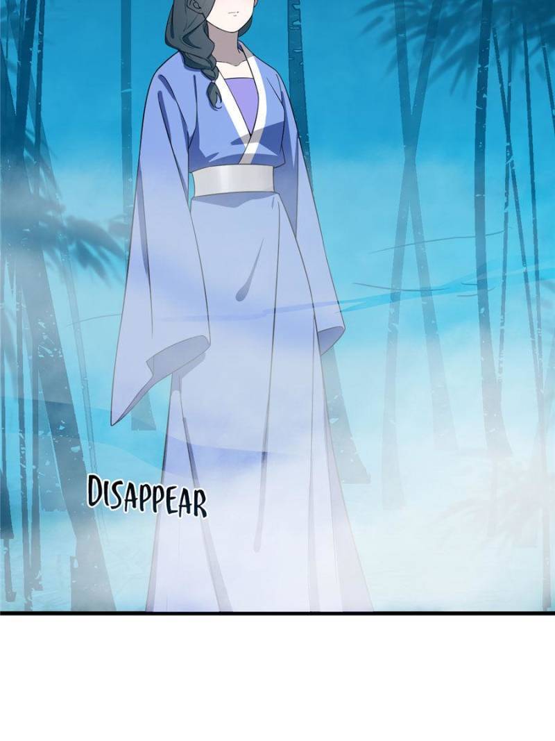 Page 26 of Chapter 184