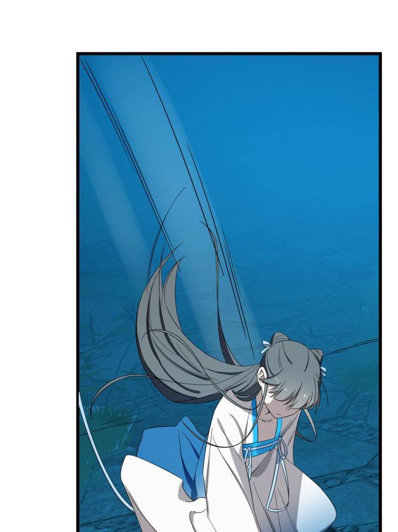 Page 43 of Chapter 184