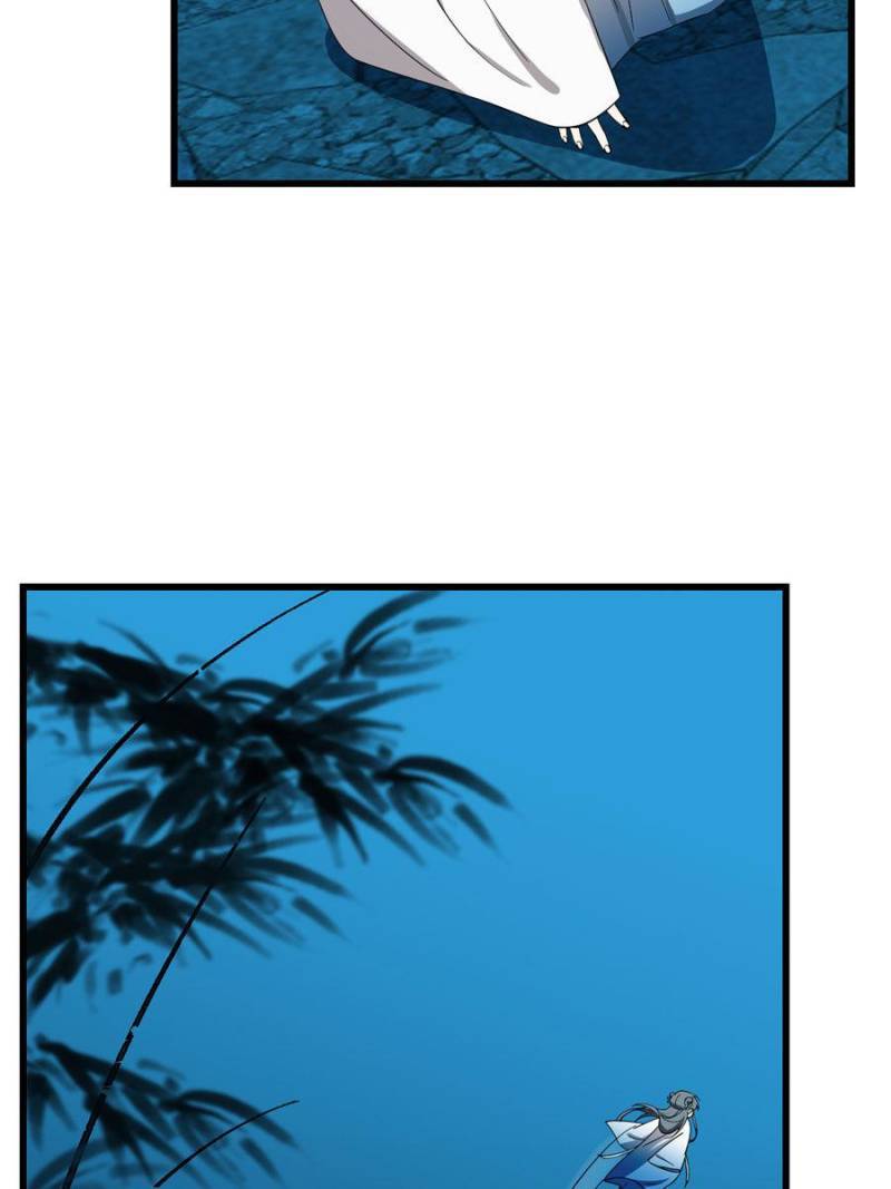 Page 44 of Chapter 184