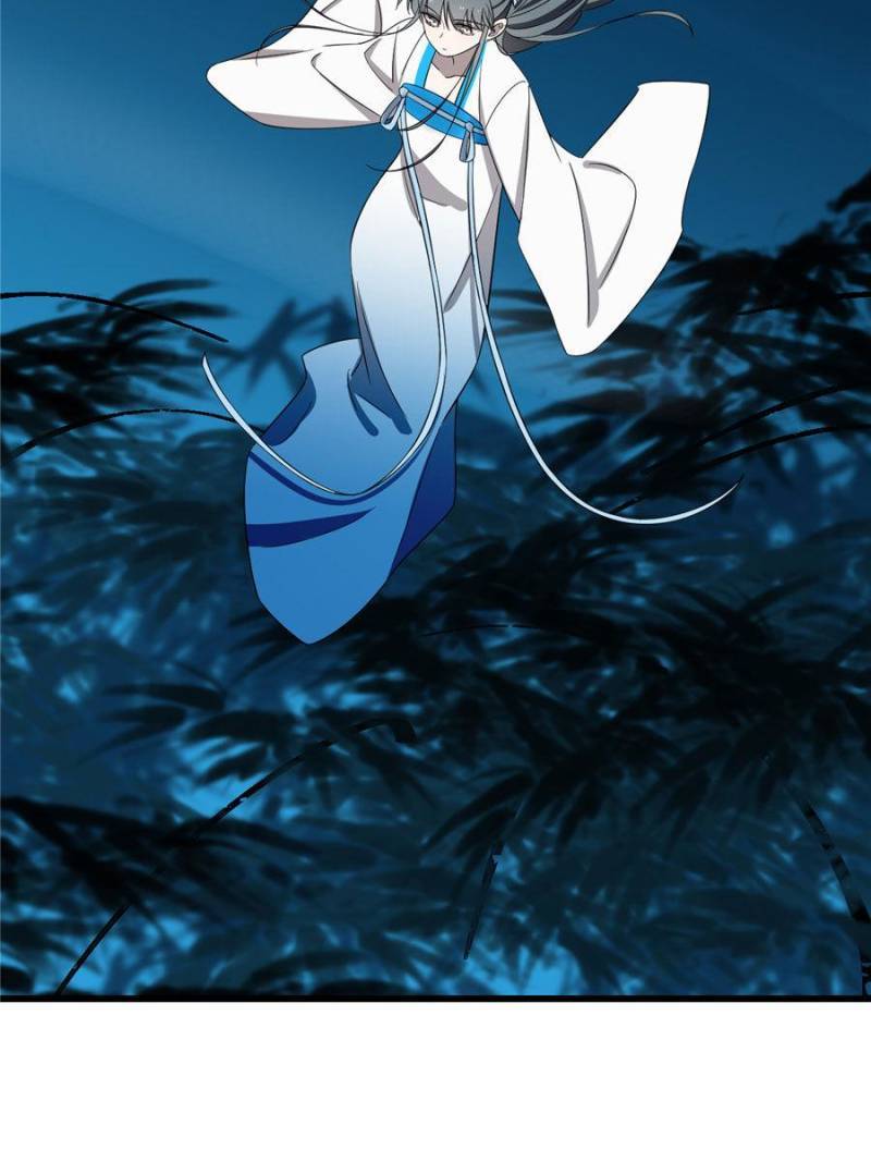 Page 47 of Chapter 184