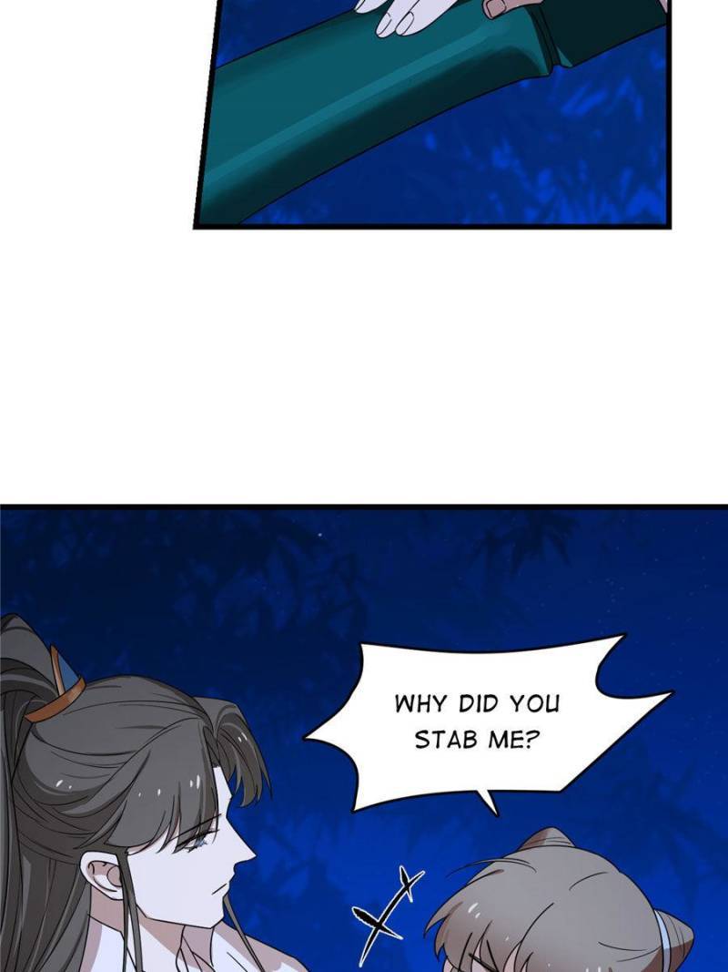 Page 17 of Chapter 185