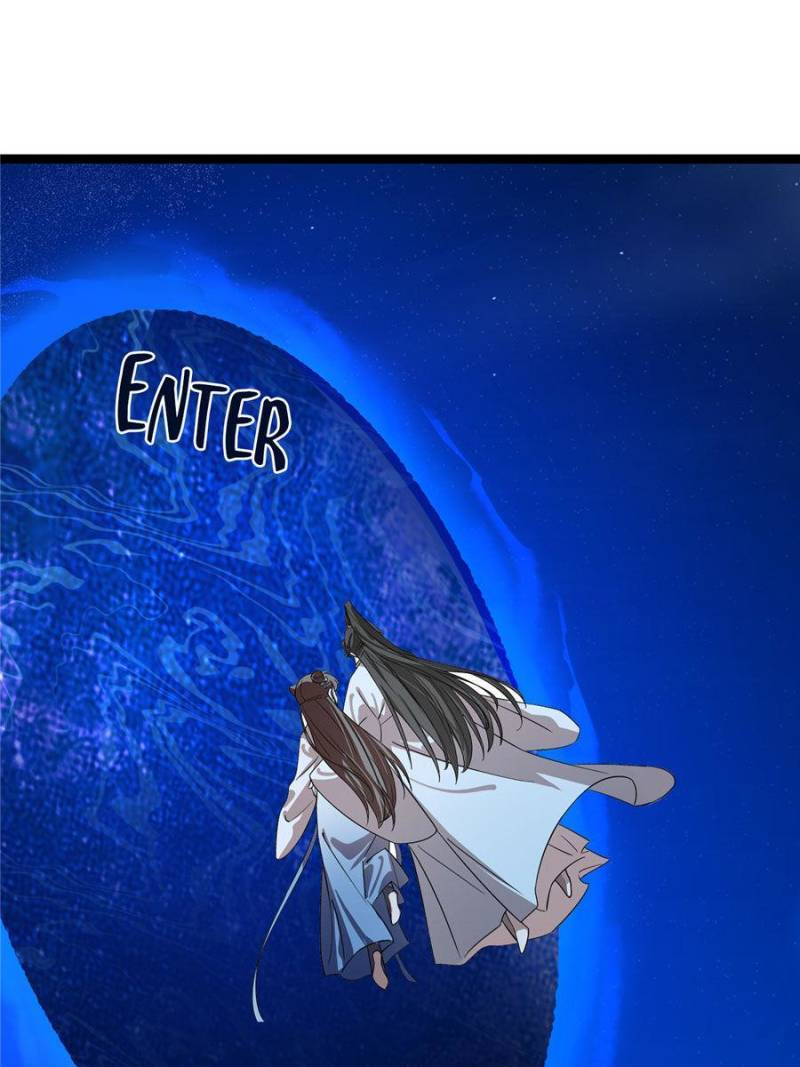 Page 3 of Chapter 186