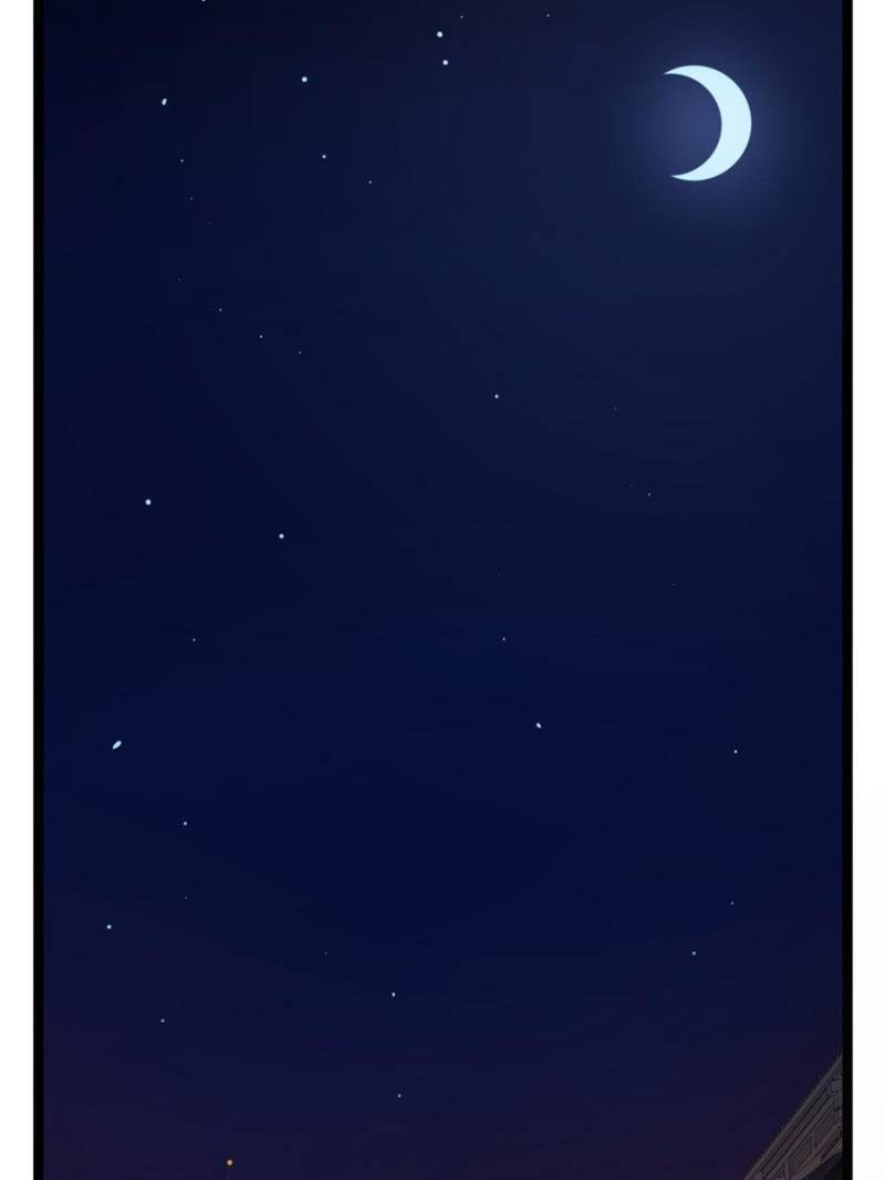 Page 5 of Chapter 186