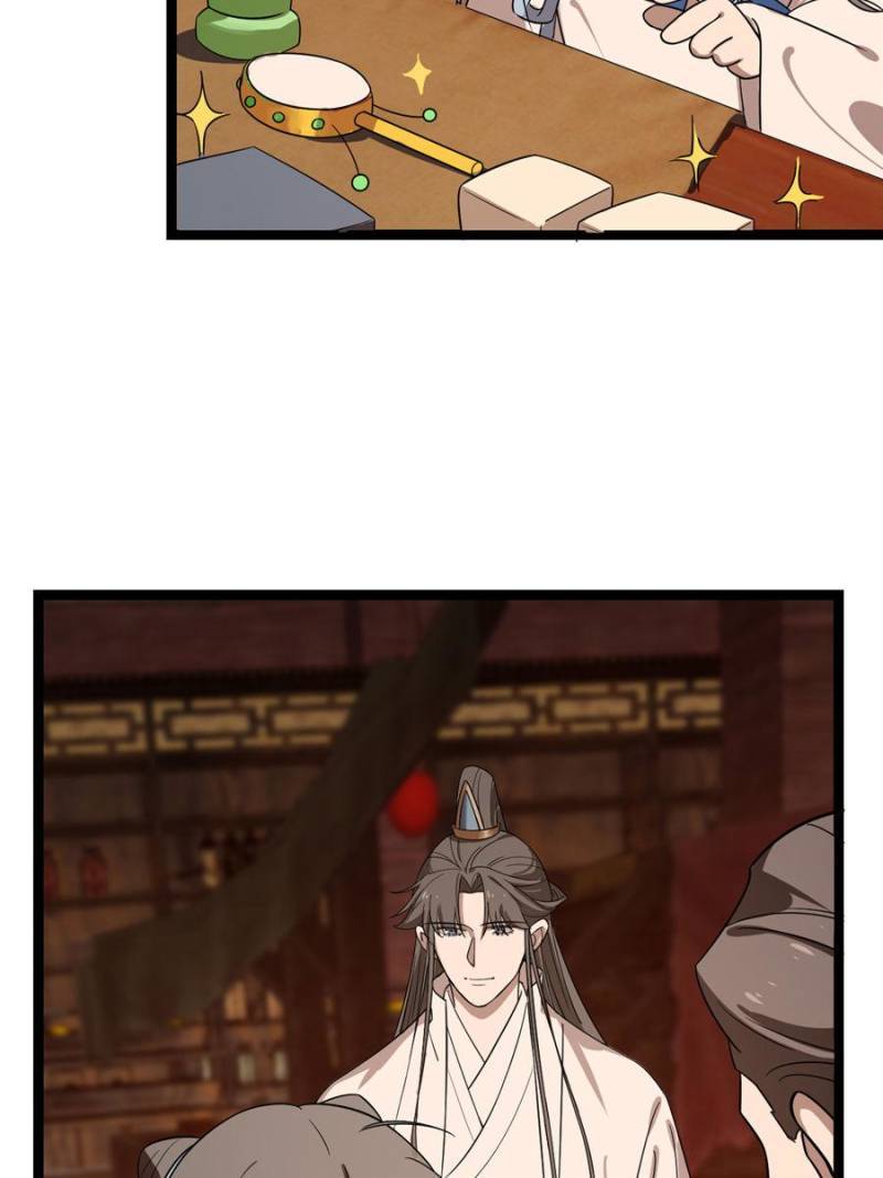 Page 18 of Chapter 186
