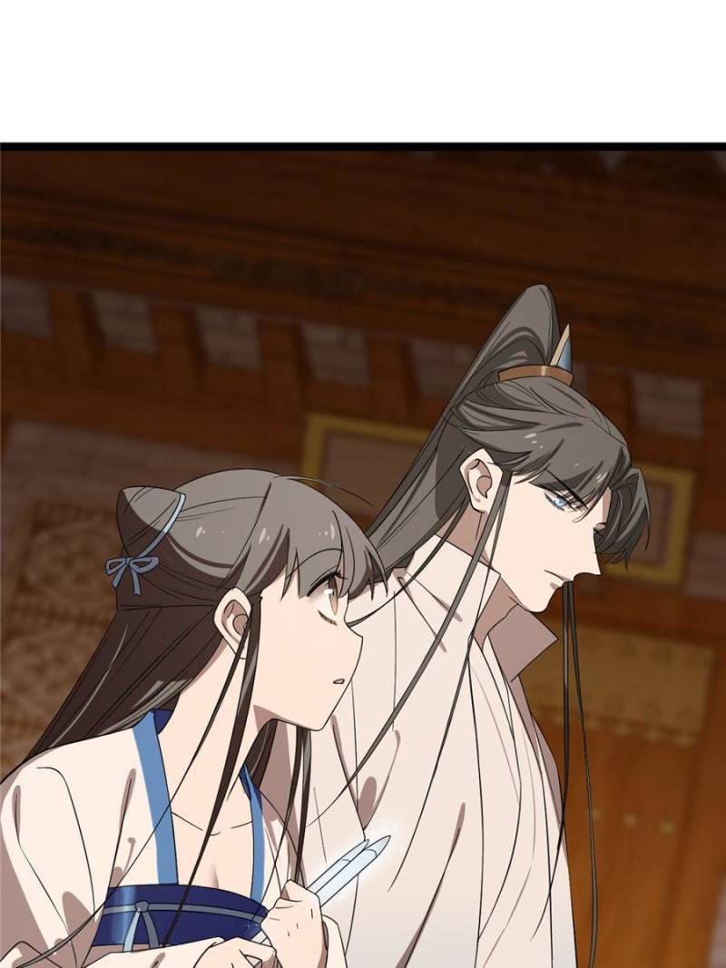 Page 37 of Chapter 186