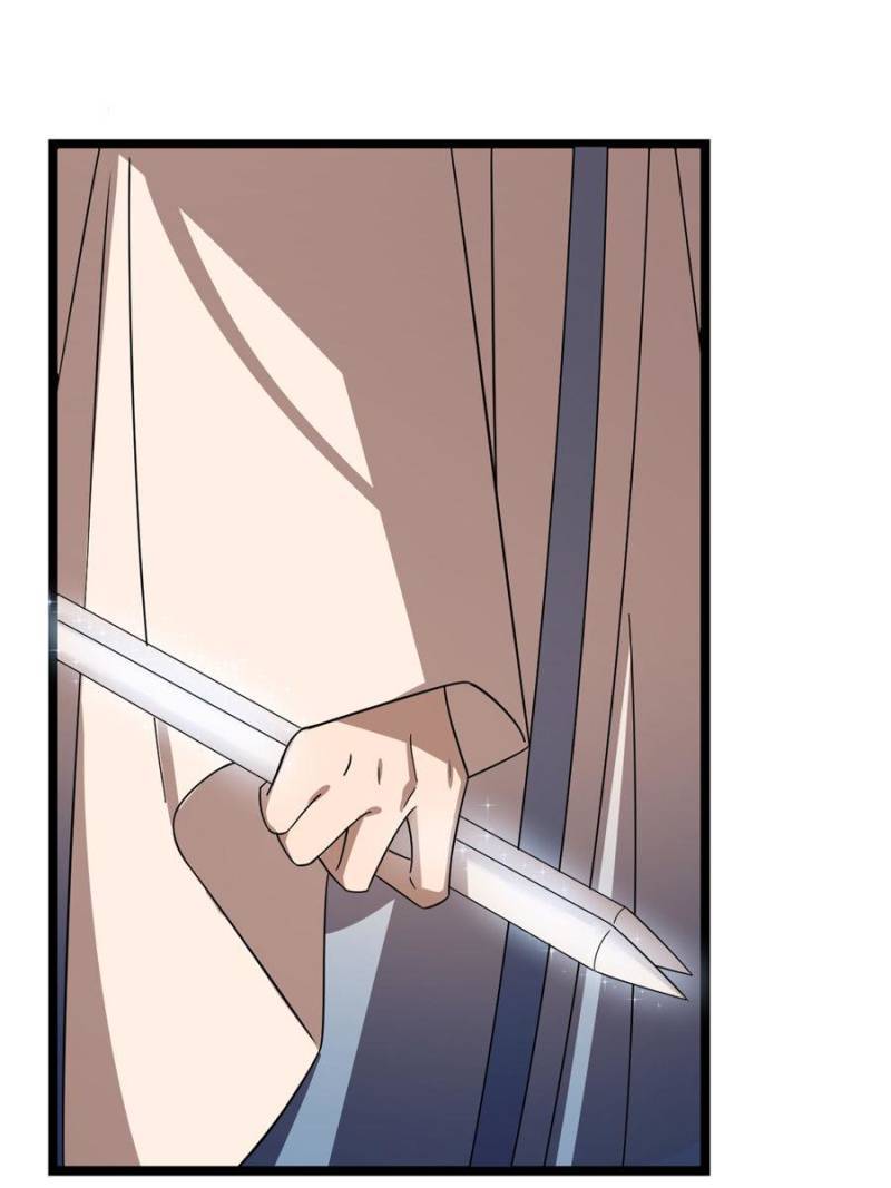 Page 46 of Chapter 186