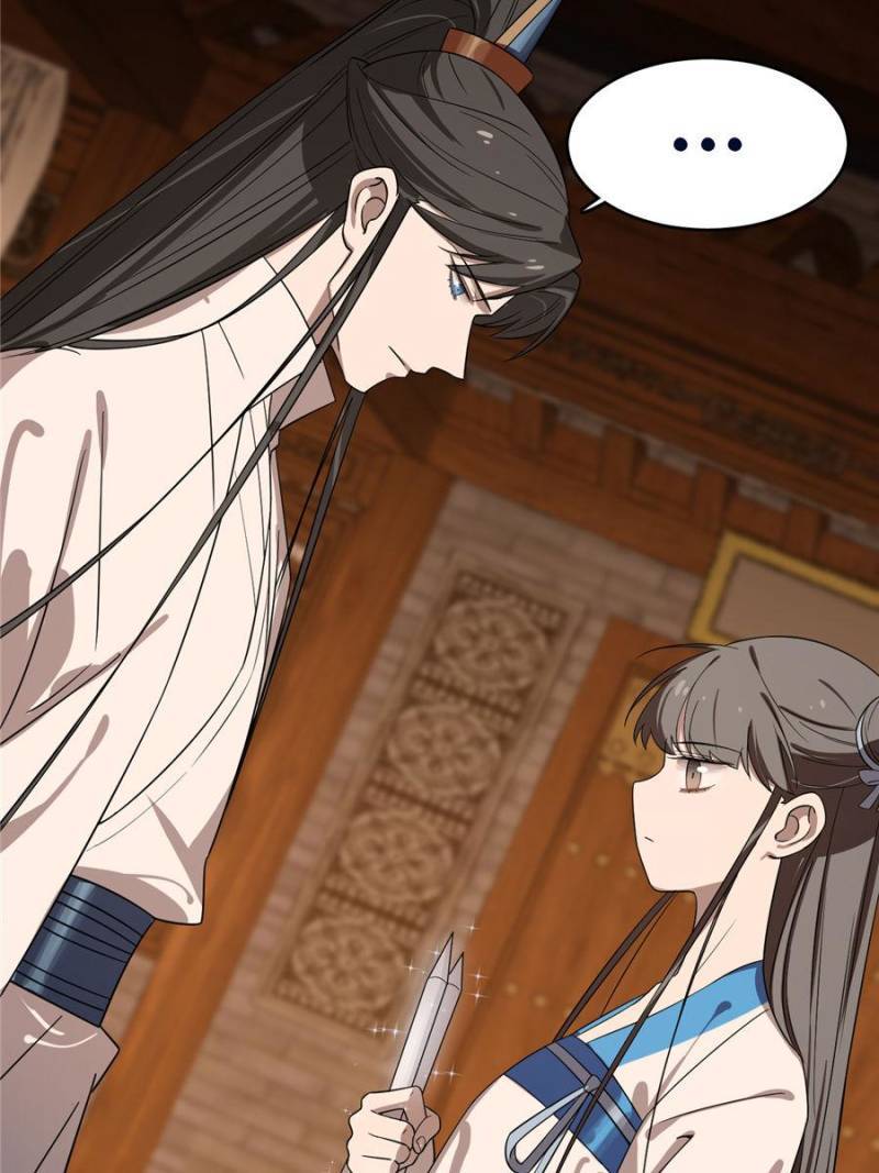 Page 52 of Chapter 186