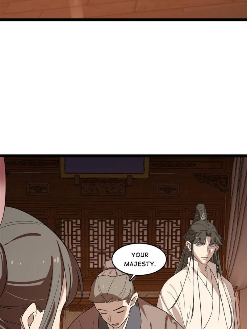 Page 17 of Chapter 187