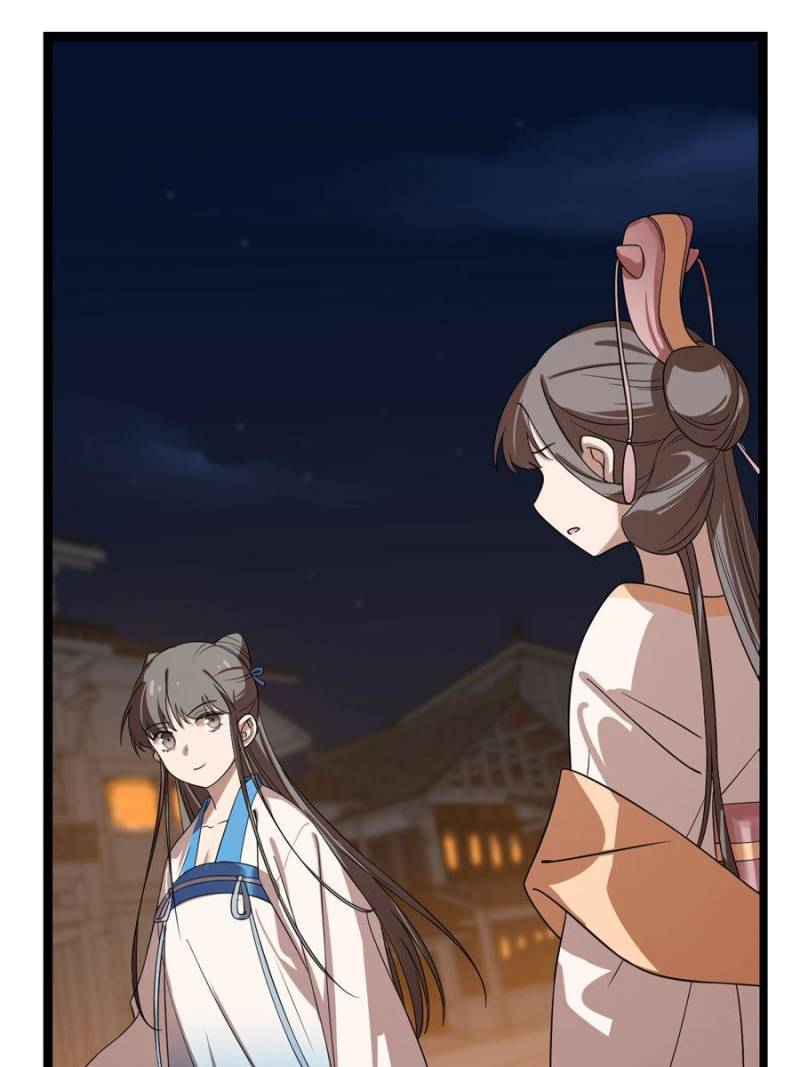 Page 27 of Chapter 187